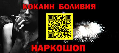а пвп мука Камышлов