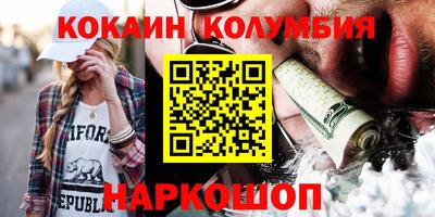 прущая мука Канаш