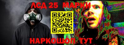 а пвп мука Камышлов