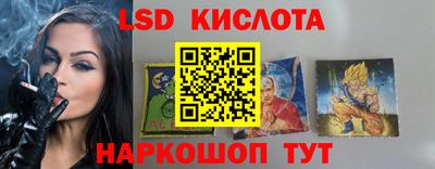гашишное масло Кандалакша