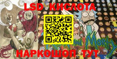 прущая мука Канаш