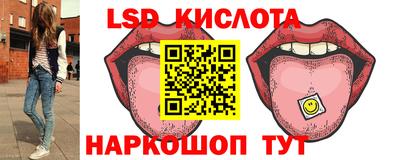 а пвп мука Камышлов