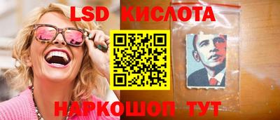 прущая мука Канаш