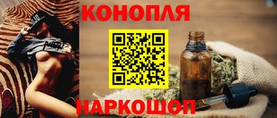 а пвп мука Камышлов