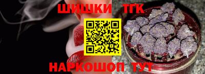 а пвп мука Камышлов