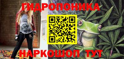 а пвп мука Камышлов