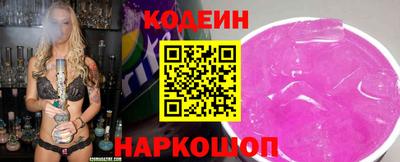 прущая мука Канаш