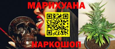 а пвп мука Камышлов