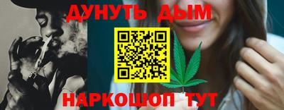 прущая мука Канаш