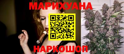 а пвп мука Камышлов