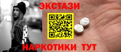 гашишное масло Кандалакша