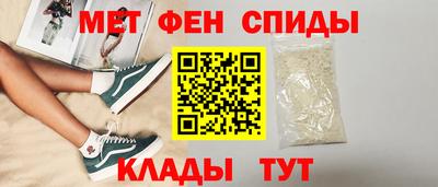 гашишное масло Кандалакша