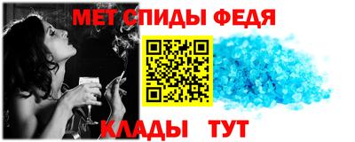 гашишное масло Кандалакша