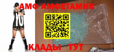 прущая мука Канаш