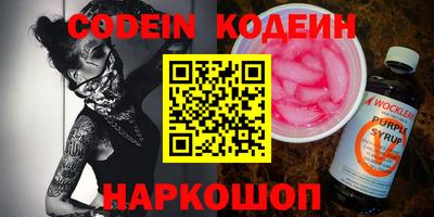 прущая мука Канаш