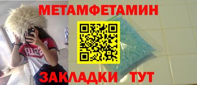 прущая мука Канаш