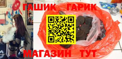 а пвп мука Камышлов