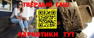 прущая мука Канаш