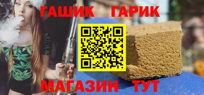 прущая мука Канаш