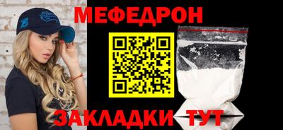гашишное масло Кандалакша